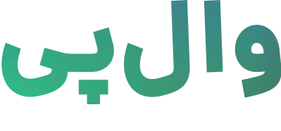 وال‌پی